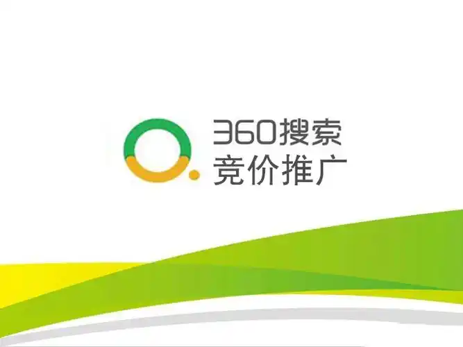 南京360